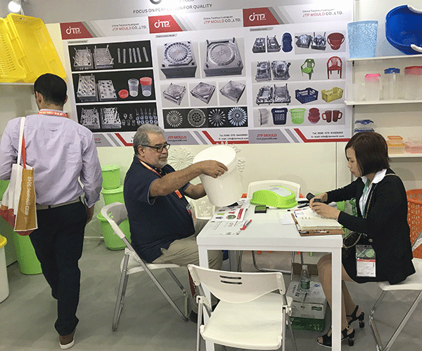 2017 Chinaplas in Guangzhou 2017 Chinaplas in Guangzhou